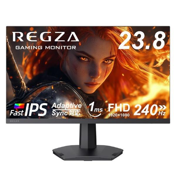 TVS REGZA 23.8V型 ゲーミングモニター GAMING MONITOR RM-G245R (納期目安2-3週間) RMG245R 19,048円