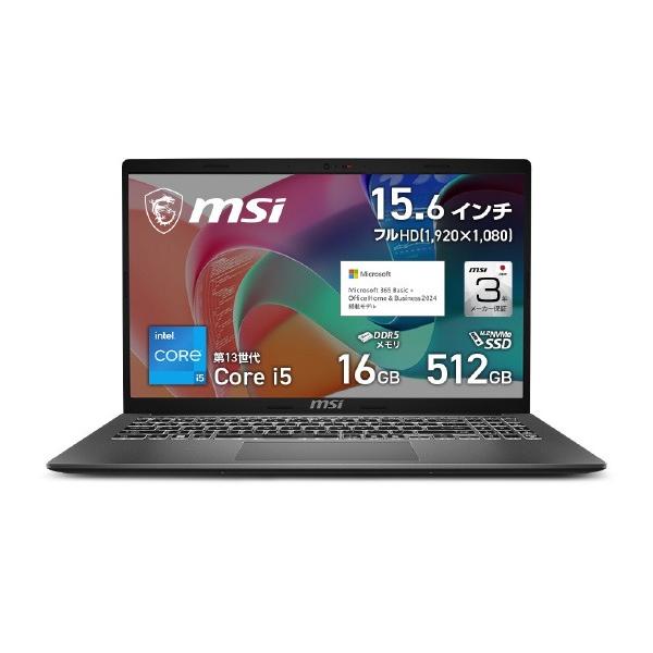 MSI ノートパソコン Modern-15-F13MXG-5260JPNNE6 プラチナグレイ MODERN15F13M5260JPNNE6 (納期目安1-2週間)