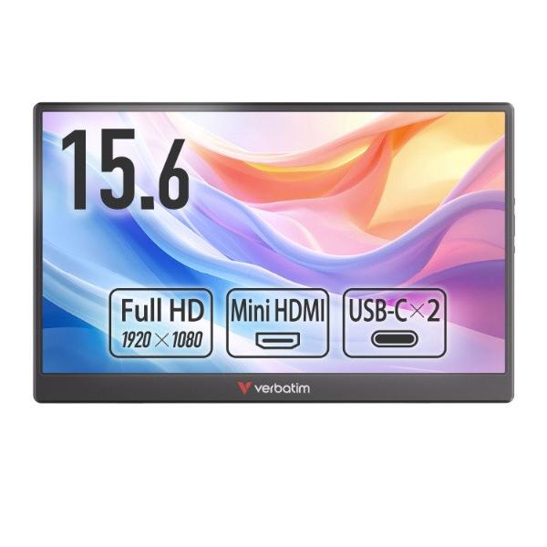 Verbatim フルHD 15.6型モバイル液晶ディスプレイ PM15NV1 (納期目安2-3週間)｜デジ倉 店