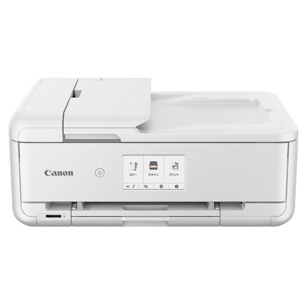 Canon キヤノン インクジェット練りあわせる機 TR9530AWH 白いこと (納期引き合い2-3週) A3相応う
