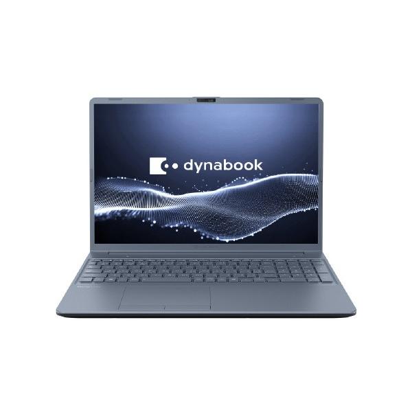 Dynabook スタンダードノートパソコン アッシュブルー P3C7ALEE (納期目安1-2週間) ※P1C7APELベースのオリジナルモデル
