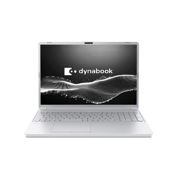 【期間限定特別価格】Dynabook オールインワンノートパソコン アッシュシルバー P1T5ASEE (納期目安1-2週間) ※P1T5APELベースのオリジナルモデル