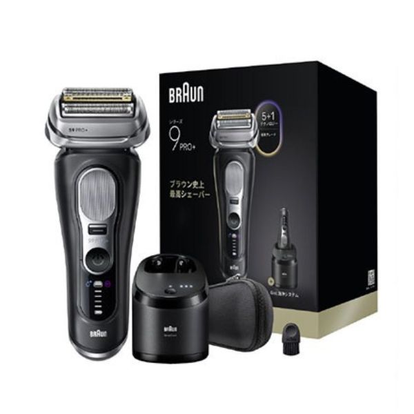 BRAUN 赤銅色 続きもの9 Pro+ 引っ敷き黒いこと 9660CC (納期準拠集団1-2週) ※定め事代わりになる店