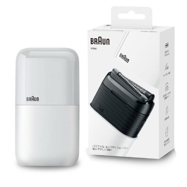 BRAUN ブラウン ブラウンミニ M-1011-C ホワイト M1011C (納期目安1-2週間) ※正規代理店|デジ倉 店