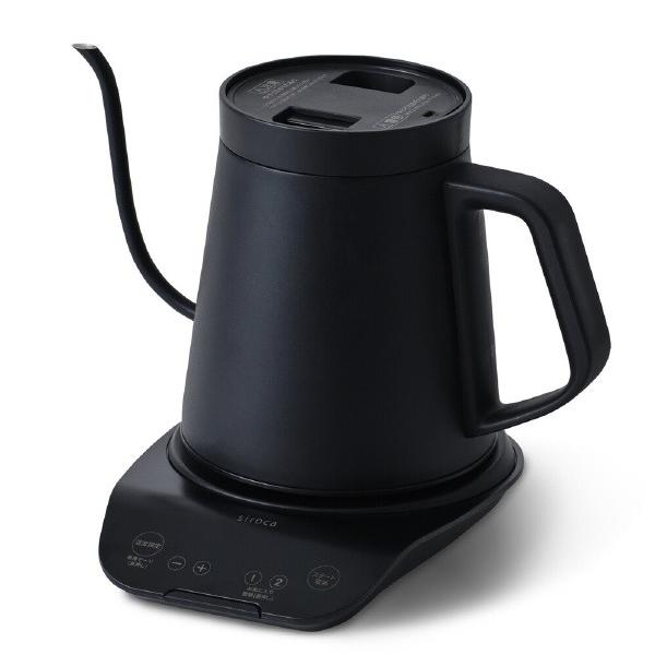 シロカ 温度調節電気ケトル (0.8L) SK-D271(K) ブラック SKD271K ※正規代理店 (納期目安1-2週間) コーヒー 紅茶 日本茶