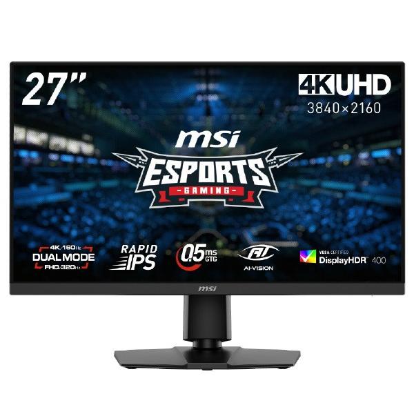 MSI 27インチ ゲーミングモニター MAG-272URDF-E16 黒 MAG272URDFE16 (納期目安3週間~)