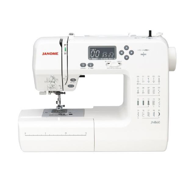 ジャノメ コンピュータミシン JN860 (納期目安2-3週間)