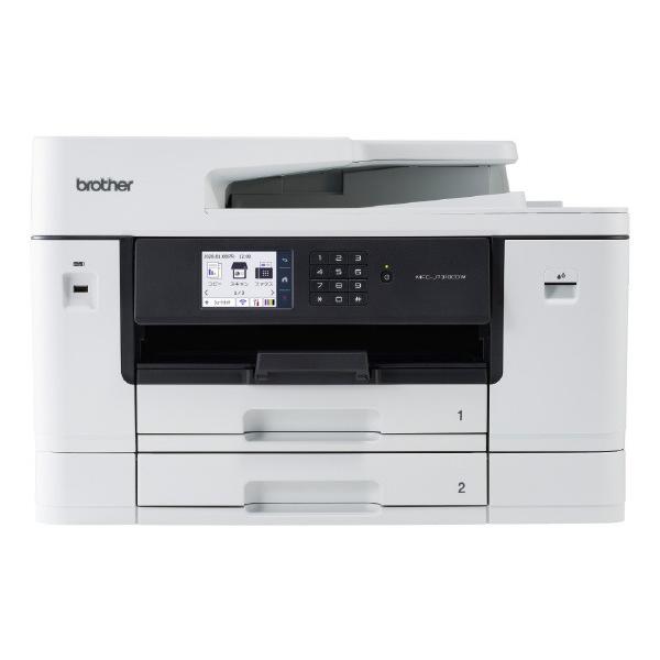 茶飲み友だち A3相応うインクジェット結びあわせる機 PRIVIO MFC-J7310CDW 白いこと MFCJ7310CDW (納期引き合い1-2週)