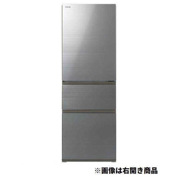 東芝 (左食い違い) 356L 3部屋の入り口封鎖電気冷蔵庫 VEGETA GR-Y36SVL(ZH) アッシュグレージュ GRY36SVLZH ※送りとどける方面内貨物輸送標準尺度築き上げる無料