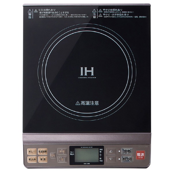 KOIZUMI コイズミ卓上IHコンロ グレージュ KIH1405H (納期準拠集団1-2週)