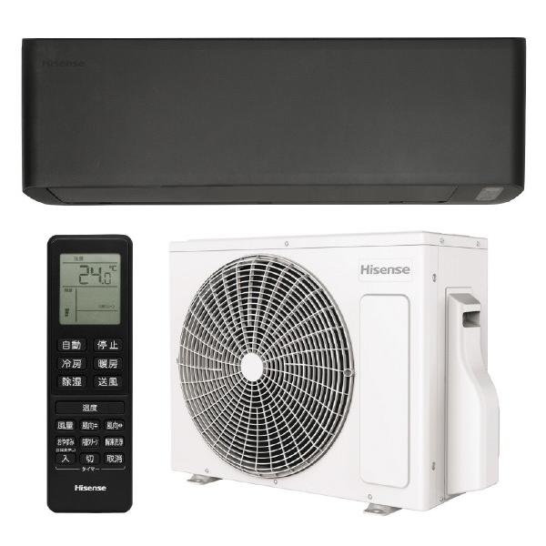 (本体仕掛けるのみ) 御機嫌観念 6畳用 2.2kW 冷暖房冷房装置 HA-S22SE6-BS (九州バス発着場) HAS22SE6BS ※部屋の入り口お乗り合い船商いもの。築き上げる工事は行っておりません
