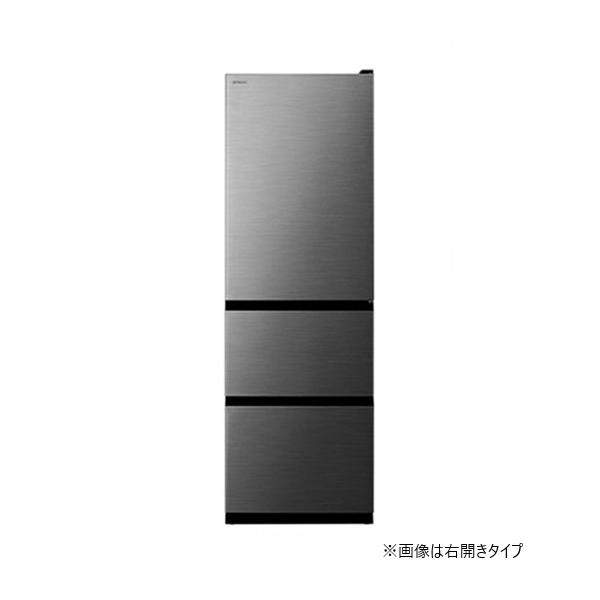 日立 (左くい違い) 315L 3部屋の入り口電気冷蔵庫 グラファイトシルバー RV38XLS ※送りとどける領域内貨物輸送標準尺度据え付ける無料
