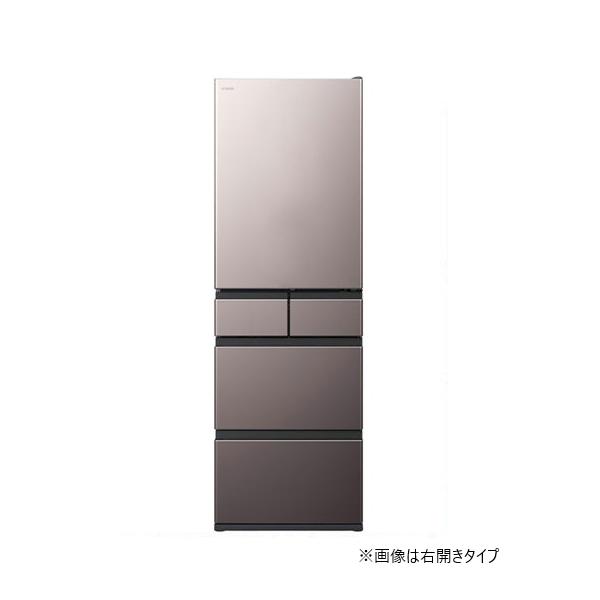 日立 (左くい違い) 470L 5部屋の入り口電気冷蔵庫 ブラストモーブグレー RHWS47XLH ※当店送りとどける領域基本原理据え付ける無料