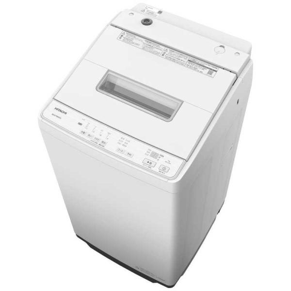 日立 全自動小銃洗い濯ぎ機 ビートウォッシュ BW-G70P W 白いこと BWG70PW ※送りとどける方面内貨物輸送標準尺度築き上げる無料