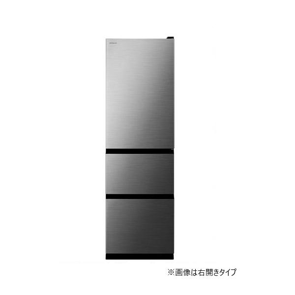日立 (左食い違い) 315L 3部屋の入り口電気冷蔵庫 グラファイトシルバー RV32XLS ※送りとどける方面内貨物輸送標準尺度築き上げる無料