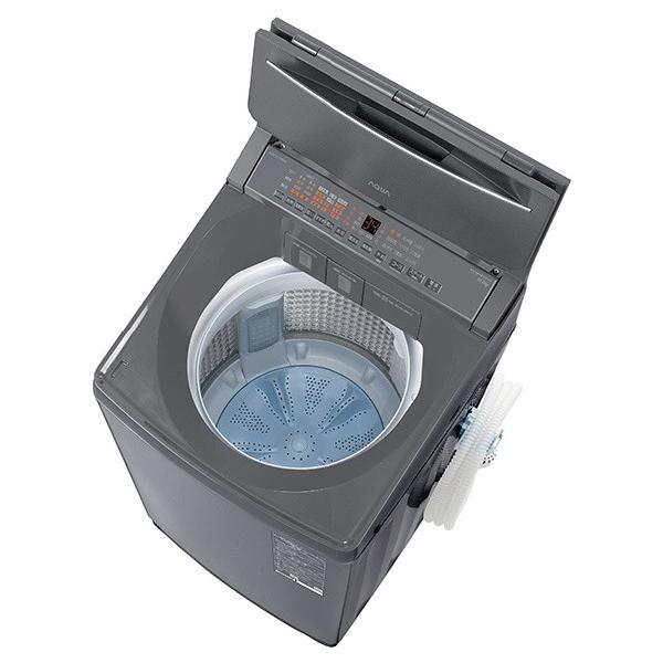 AQUA 全自動洗濯機 インバーター10kg VPシリーズ AQW-VP10B(K) サファイアブラック AQWVP10BK ※配送エリア内送料標準設置無料｜デジ倉 店 79,640円