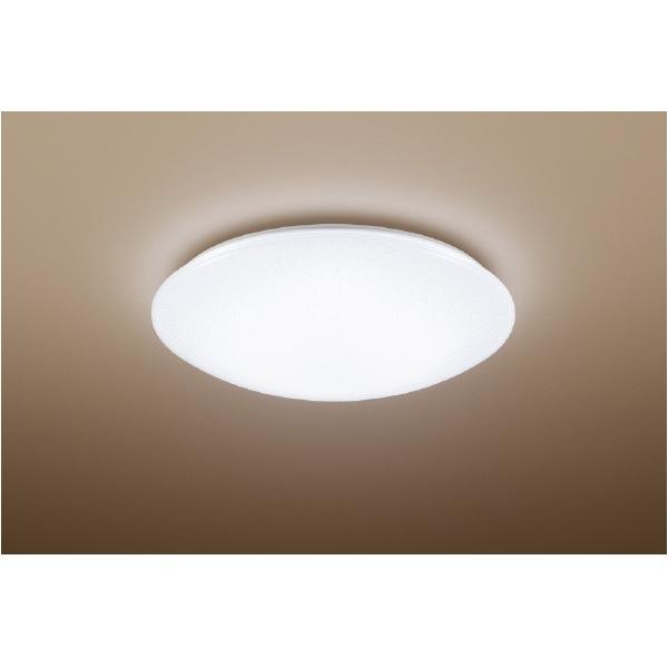 パナソニック ~12畳用 LEDシーリングライト HH-CN1258A (納期目安1-2週間) HHCN1258A|デジ倉 店