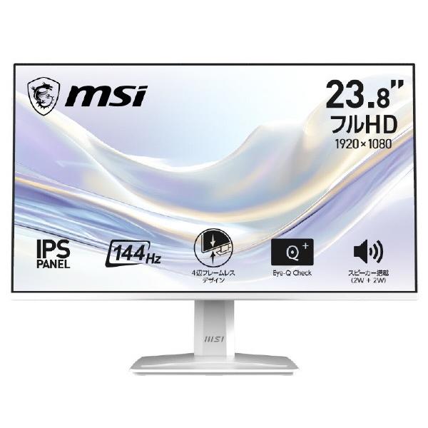MSI ディスプレイ PRO-MP243W-E14 ホワイト PROMP243WE14 (納期目安3週間~)|デジ倉 店