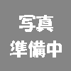 生物顕微鏡YMAシリーズ用ハードケース【60323】