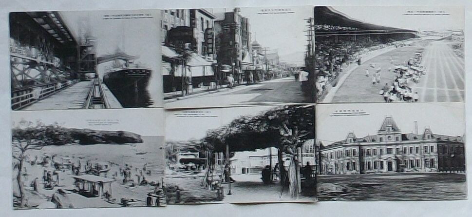 楽天市場】林流相法 画相気色全伝 全【中古】 : ナイン