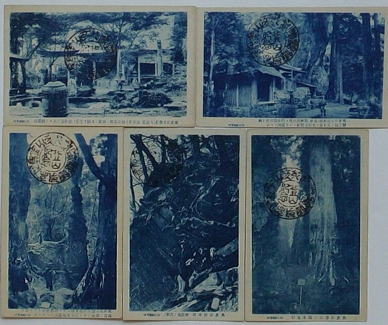 楽天市場】山本知克「 山湖 」日本画 P12 ( 12号 )【中古】 : 内田画廊