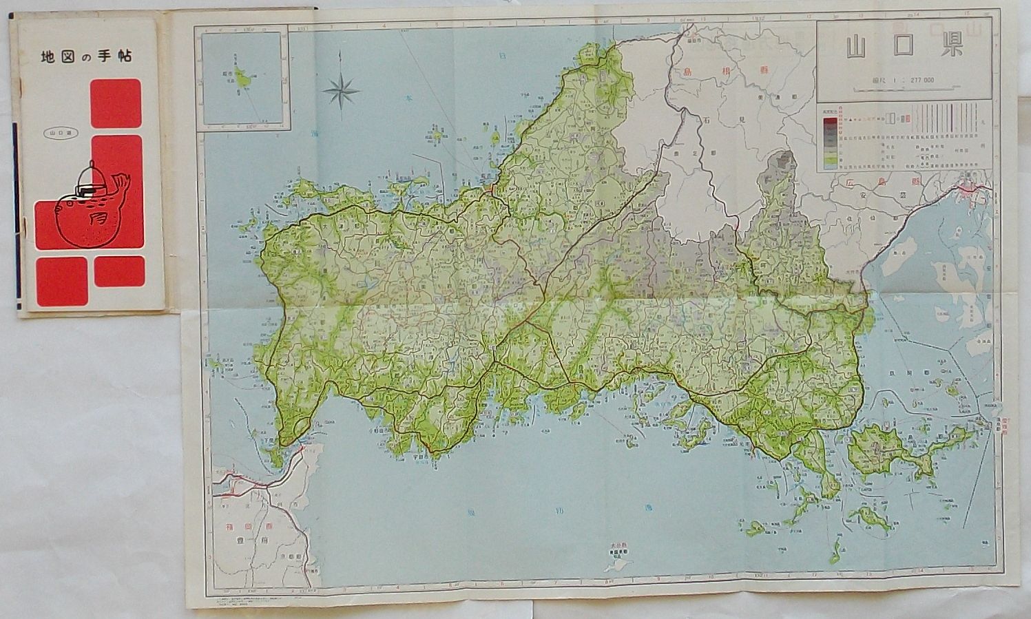 楽天市場】【中古】写真で見る韓国の百年 近代韓国(1871-1910) : 出島書店