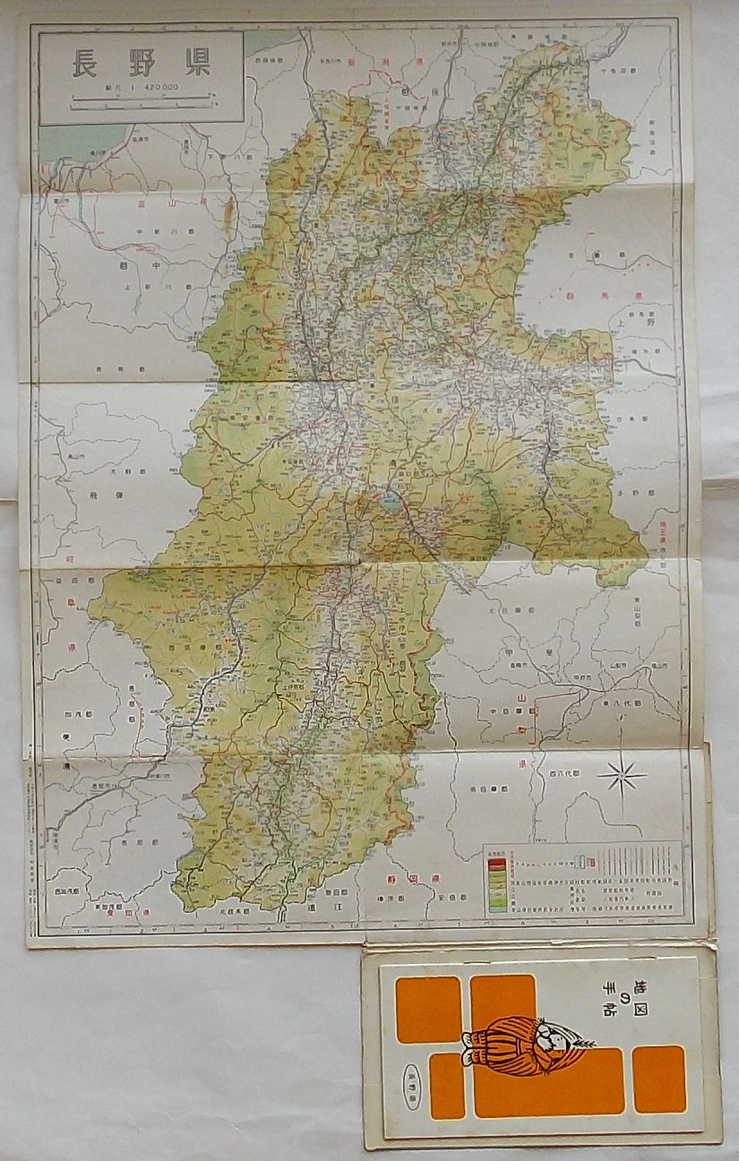 楽天市場】【中古】写真で見る韓国の百年 近代韓国(1871-1910) : 出島書店