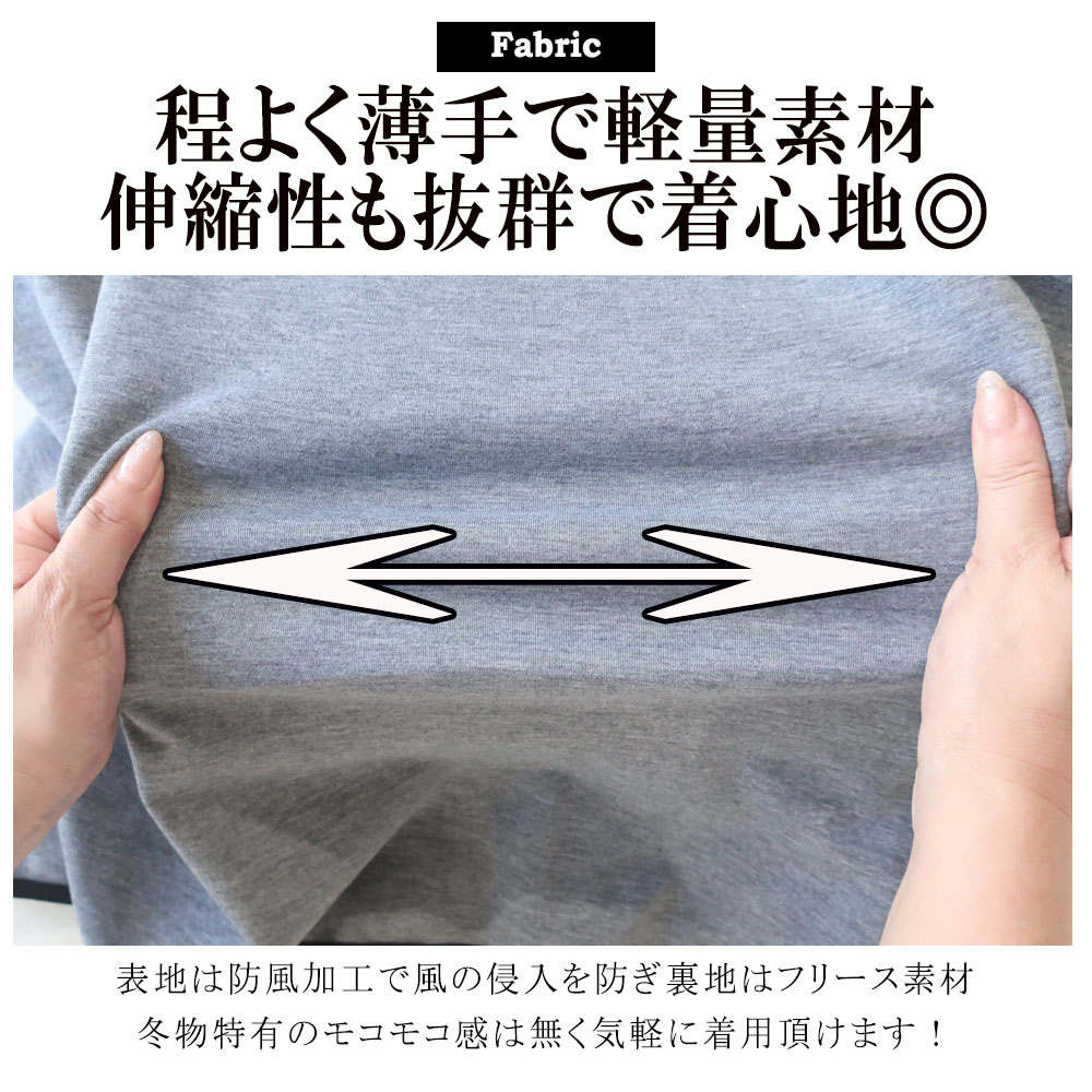 【送料無料】メンズ大きいサイズセットアップ防風ストレッチ3L4L5LブランドDISCUSディスカススウェット黒グレーブラック上下おしゃれ大人暖か秋冬春オススメ30代40代50代ルームウエア部屋着おうちおうちコーデ