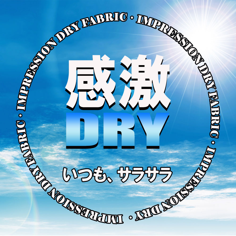 【送料無料】メンズルームウエア部屋着ジャージショートパンツスウェットパンツ男性スポーツウエアルームパンツおうちおうちコーデSTAYHOMEお家時間を快適に楽しく過ごす