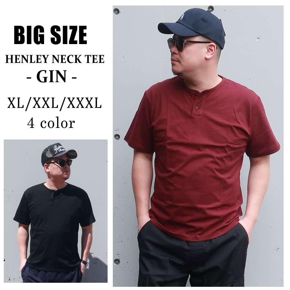 楽天市場】メンズ 大きいサイズ Tシャツ XL XXL XXXL 2L 3L 4L ティー