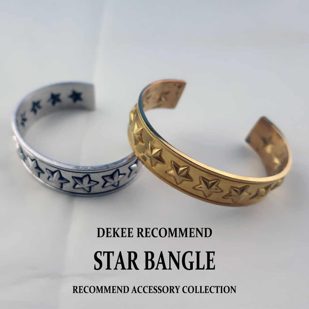 楽天市場】バングル メンズ ブレスレット スター 星柄 メンズ
