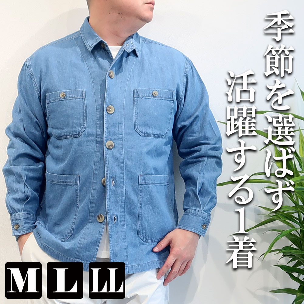 楽天市場】Levi's（リーバイス） カバーオール エンジニアコート