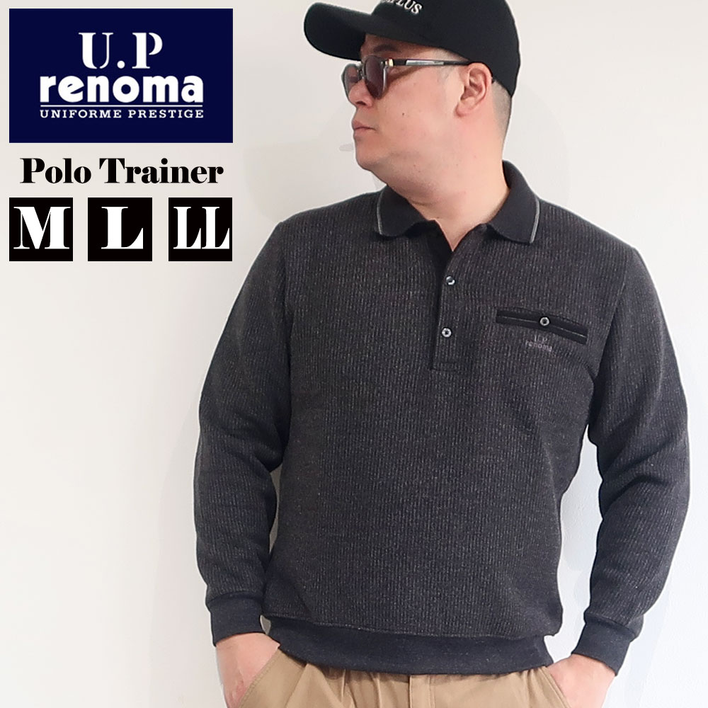 楽天市場】【U.Prenoma/レノマ】メンズ ブランド ポロシャツ 長袖 秋冬