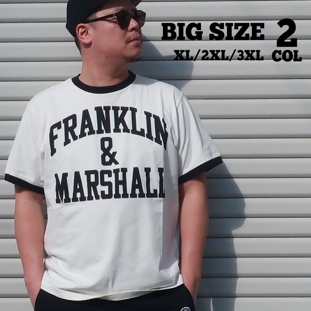 楽天市場 送料無料 Franklin Marshall 大きいサイズ メンズ ブランド Xl Xxl 3xl 2l 3l 4l Tシャツ 白 ホワイト サックス 半袖 プリント リンガー アメカジ 春 夏 ロゴ インナー メイドインイタリー フランクリンアンドマーシャル Tsmf102an Dekee デケー 楽天市場店