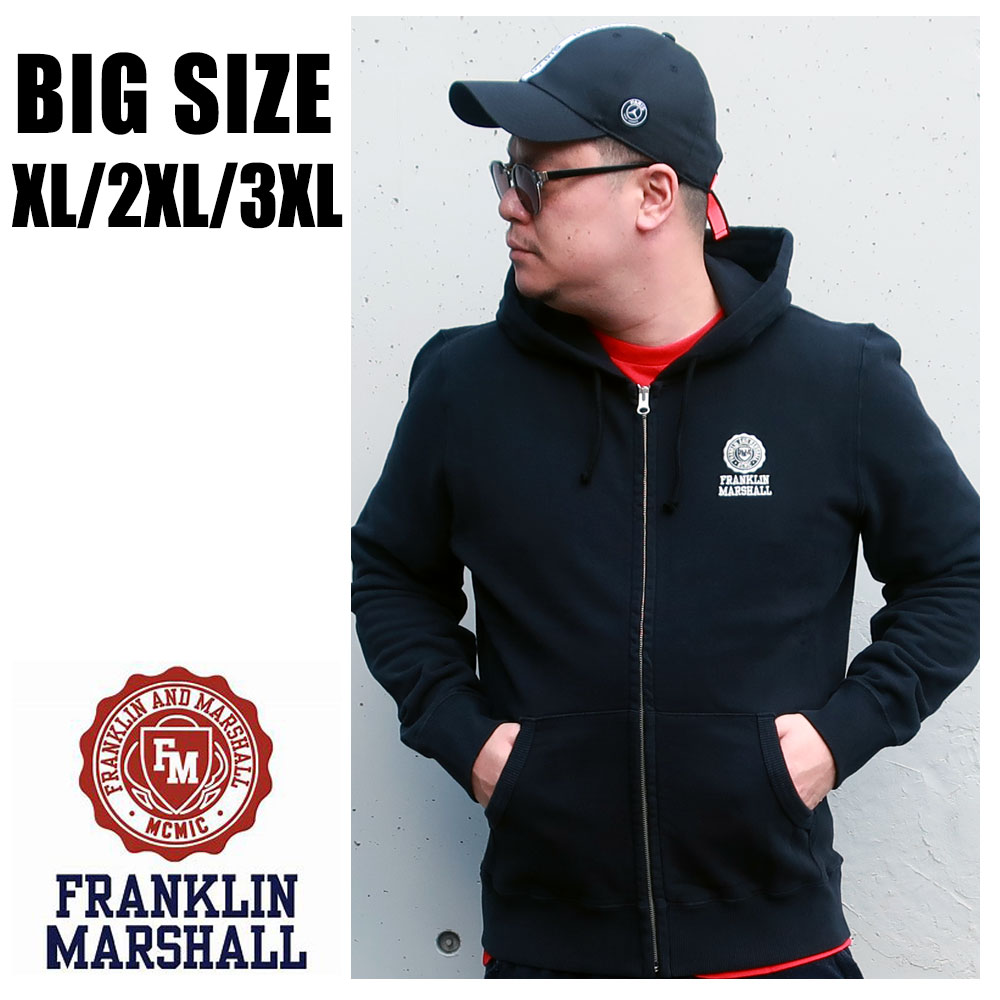 超美品 Franklin Marshall 大きいサイズ メンズ ブランド Xl Xxl 3xl 2l 3l 4l パーカー ジップパーカー スウェット アウター 春 秋 冬 インポート フランクリンアンドマーシャル Flmf057an 最安値に挑戦 Bwpremierlagrande Com