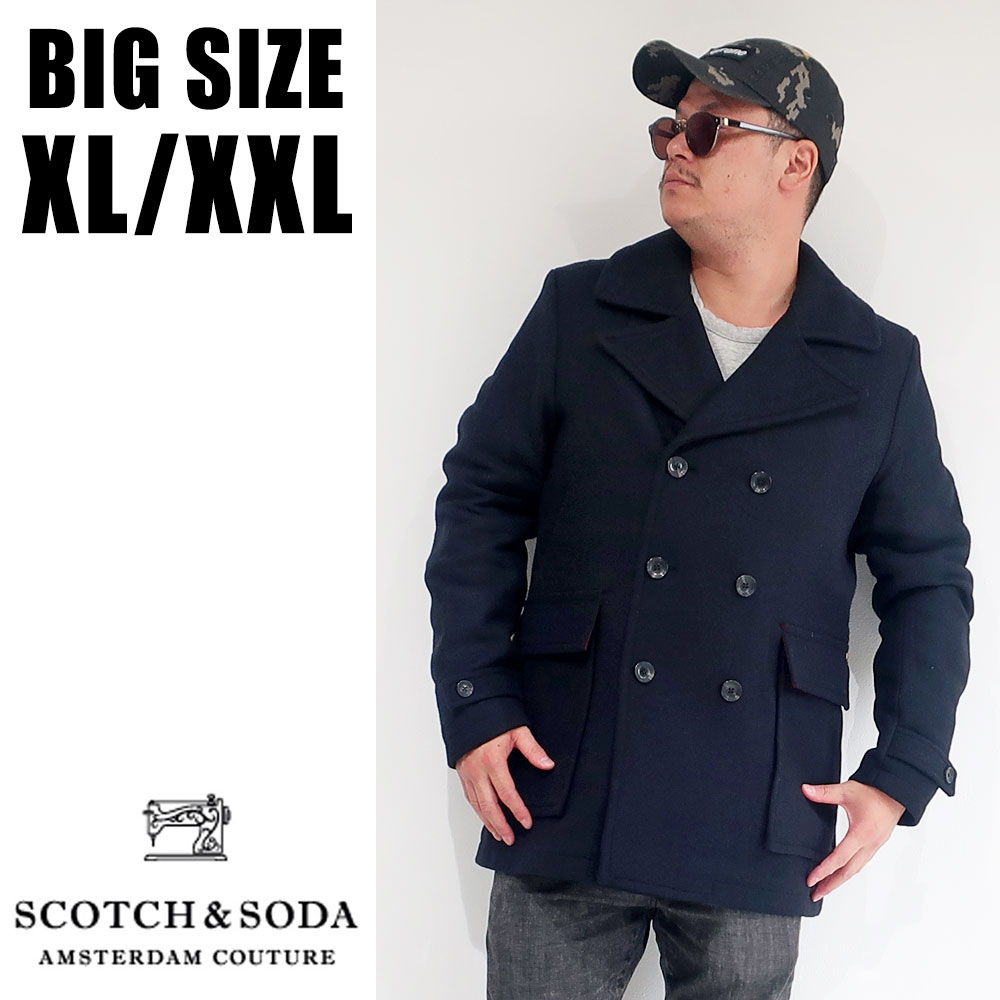 楽天市場 Scotch Soda 大きいサイズ メンズ ブランド アウター コート チェスターコート Pコート ジャケット ロングコート 丈長 Xl Xxl 2l 3l キャメル ベージュ ファッション ビジネス 防寒 秋 冬 春 大人 30代 40代 50代 292 Dekee デケー 楽天市場店