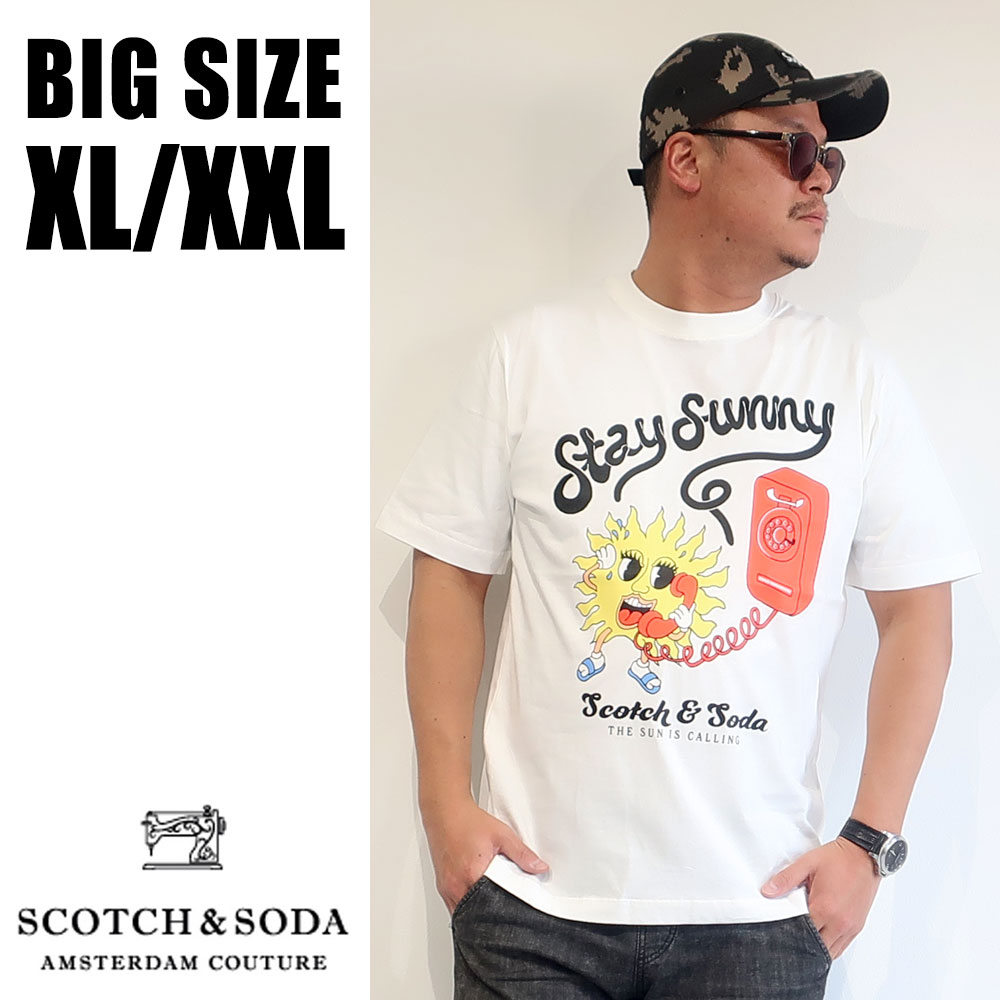 楽天市場】SCOTCH&SODA 大きいサイズ メンズ ブランド ジャージ 