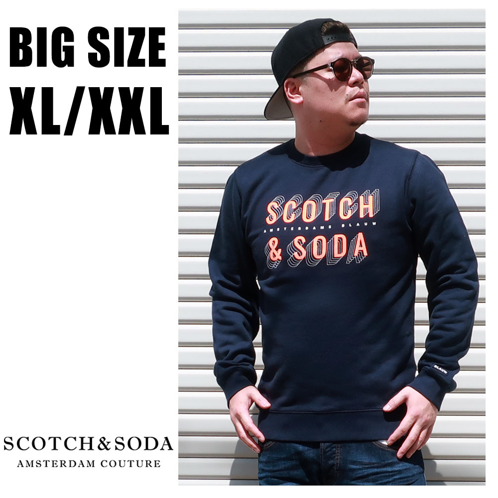 人気満点 2 817 50代 40代 30代 大人 春 冬 秋 プリント オレンジ ネイビー ロゴ ブルー 3l 2l Xxl Xl クルーネック トレーナー スウェット ブランド メンズ 大きいサイズ Scotch Soda Quickglobalsolution Com