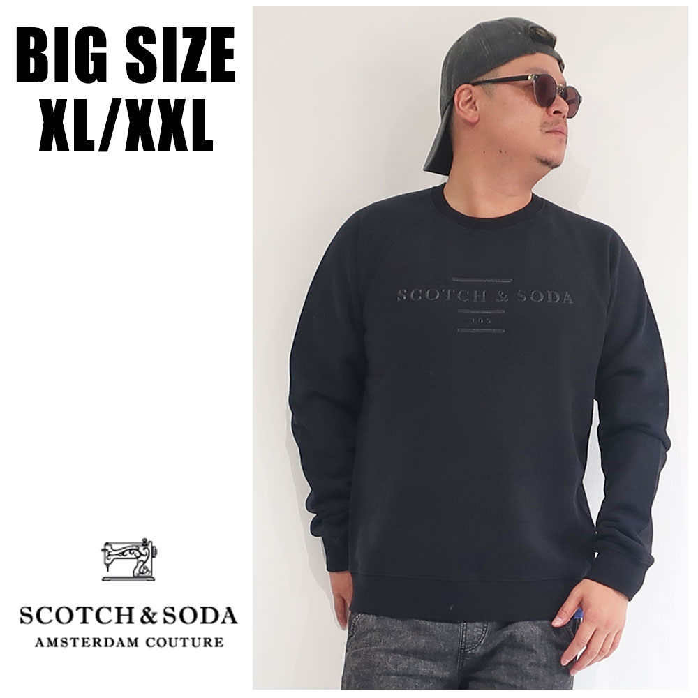 日本全国送料無料 Scotch Soda 大きいサイズ メンズ ブランド スウェット トレーナー クルーネック Xl Xxl 2l 3l ブラック ロゴ プリント 秋 冬 春 大人 30代 40代 50代 2 保障できる Madconsulting Ph