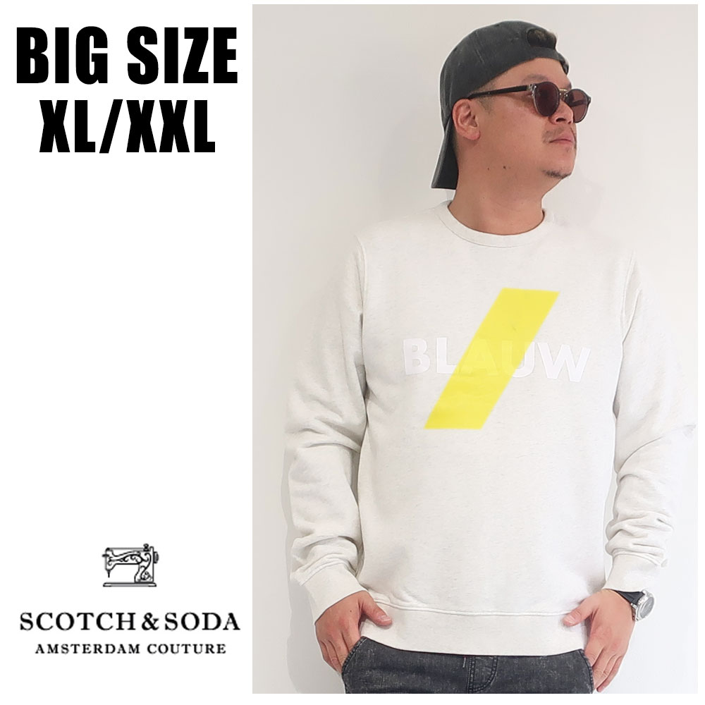 売れ筋 Scotch Soda 大きいサイズ メンズ ブランド スウェット トレーナー クルーネック Xl Xxl 2l 3l クリーム アイボリー グレー ロゴ プリント 秋 冬 春 大人 30代 40代 50代 2 Dekee デケー 店 予約販売品 Www Balloonylandkw Com