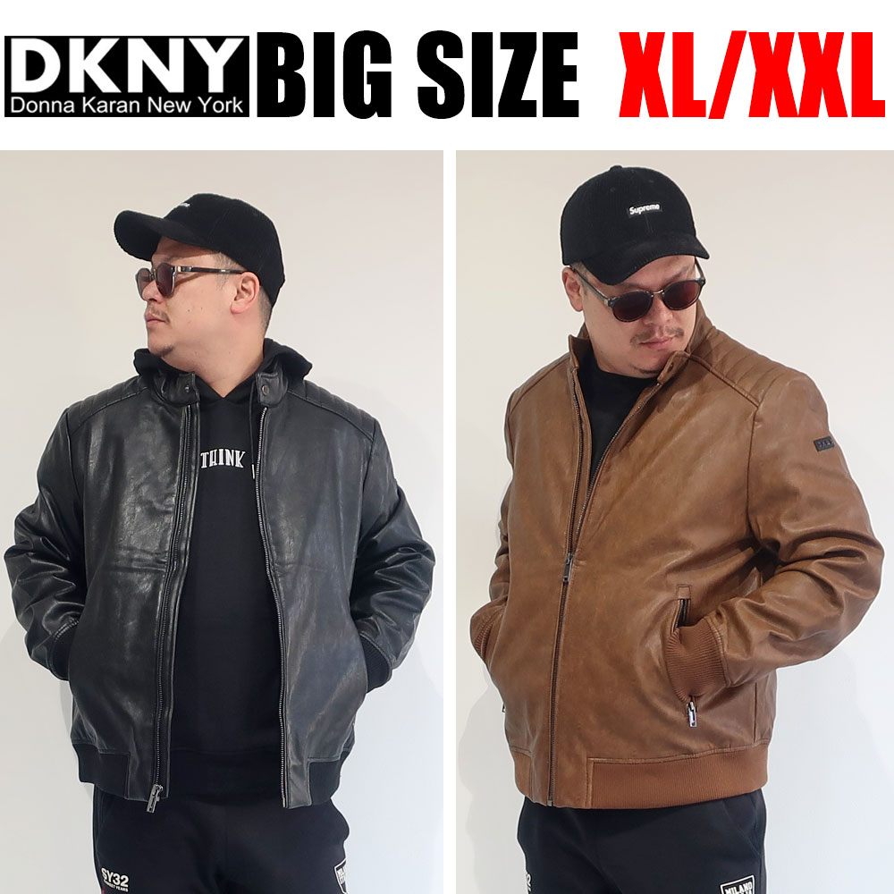 本物の Xxl Xl Puレザージャケット ブランド ダナキャランニューヨーク Dkny アウター 大きいサイズ メンズ 2l 大人 ブラウン ブラック 茶 黒 ストリート アメカジ Zip スタンド 防風 防寒 軽量 ブルゾン 直輸入 Usa ライトアウター 5l 4l 3l Jxqkovudcabi