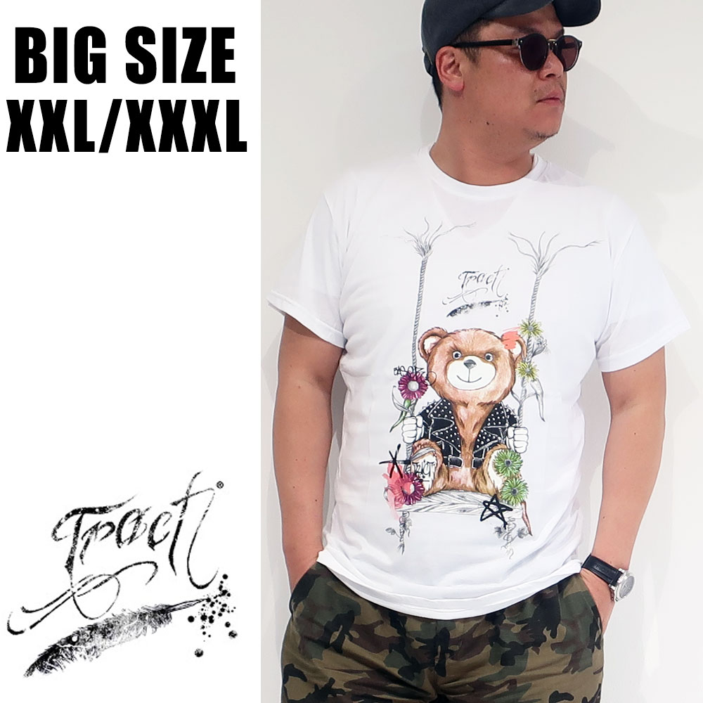 上質で快適 楽天市場 送料無料 Tract トラクト Tシャツ ブランド 半袖 Xxl Xxxl 大きいサイズ ユニセックス メンズ プリント Bear Tr177m 日本正規代理店商品 Dekee デケー 楽天市場店 正規激安 Ctcvnhcmc Vn