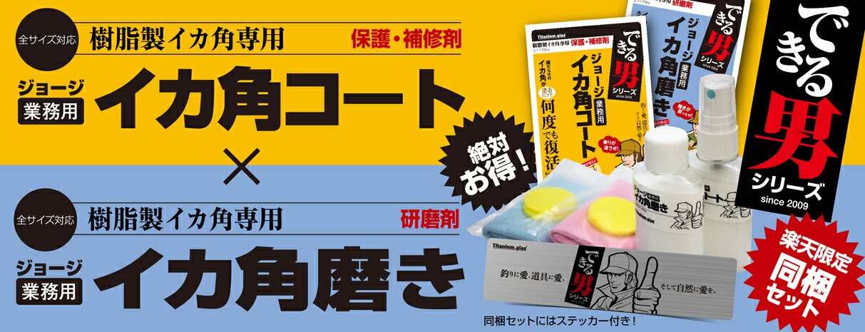 楽天市場】＼新品特価／氷のう 大口径60mm ｺﾞﾙﾌ ひんやり 氷嚢