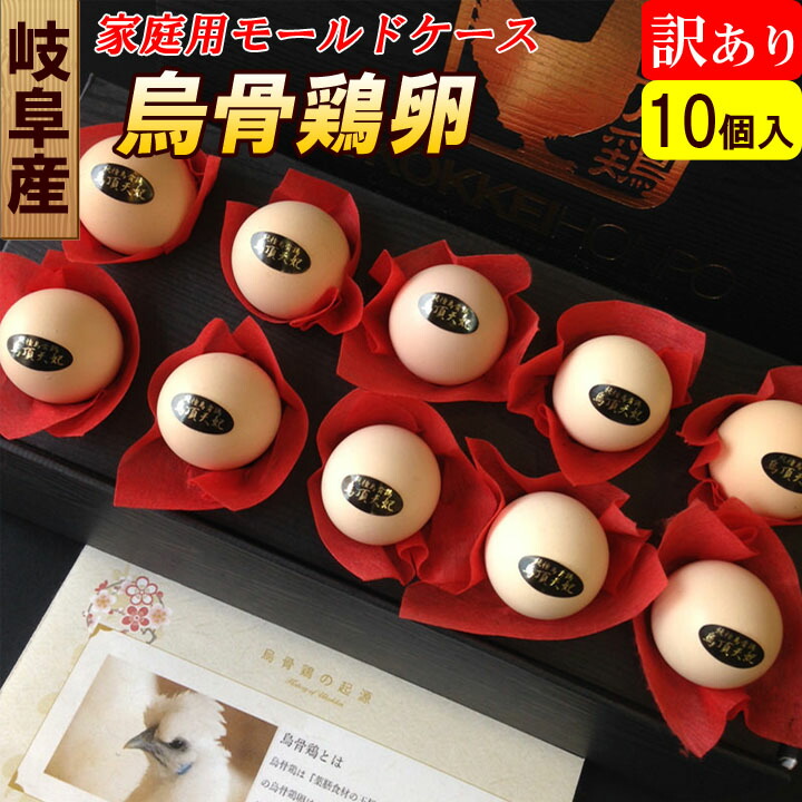 5%OFF】 創作品用 高級品、烏骨鶏の筆 希少品です。 - 書 - www ...