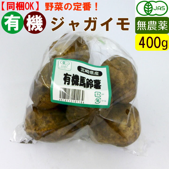 楽天市場】【令和5年産】岐阜県産 減農薬 ハツシモ 白米5キロ