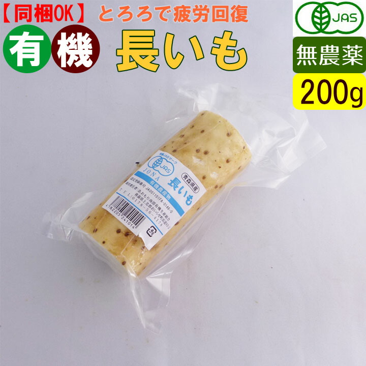 お野菜 7Y_uD0h15JQfQS3ngmxgvP4ZUgI5ic