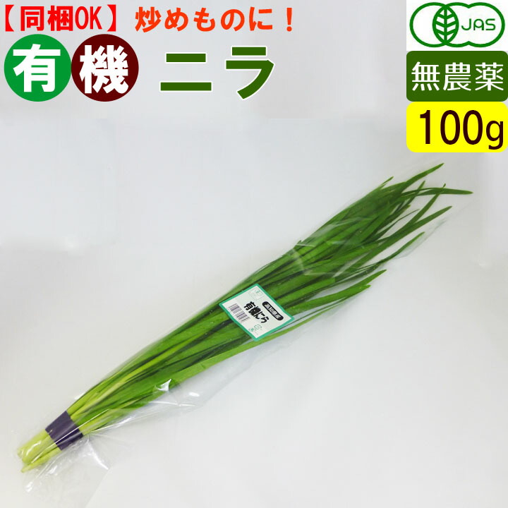 ⭐️hana♡再開しました❣️⭐️農薬不使用 無添加 有機ハツシモ上白米５.１㌔ 楽天市場】【令和5年産】岐阜県産 減農薬 ハツシモ 白米5キロ