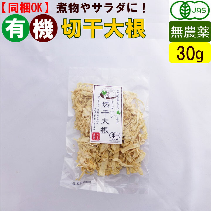 ✳️農薬不使用 無添加 有機 色彩選別 特Ａハツシモ上白米５.５キロ Amazon.co.jp: 米 お米 おこめ 5kg 5kg×1袋 ハツシモ 白米 5キロ
