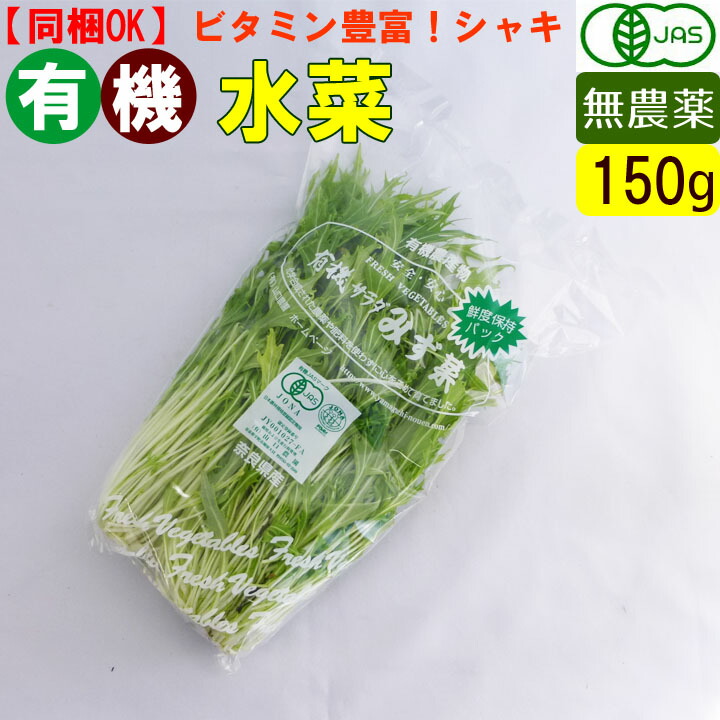 楽天市場】【令和5年産】岐阜県産 減農薬 ハツシモ 白米5キロ