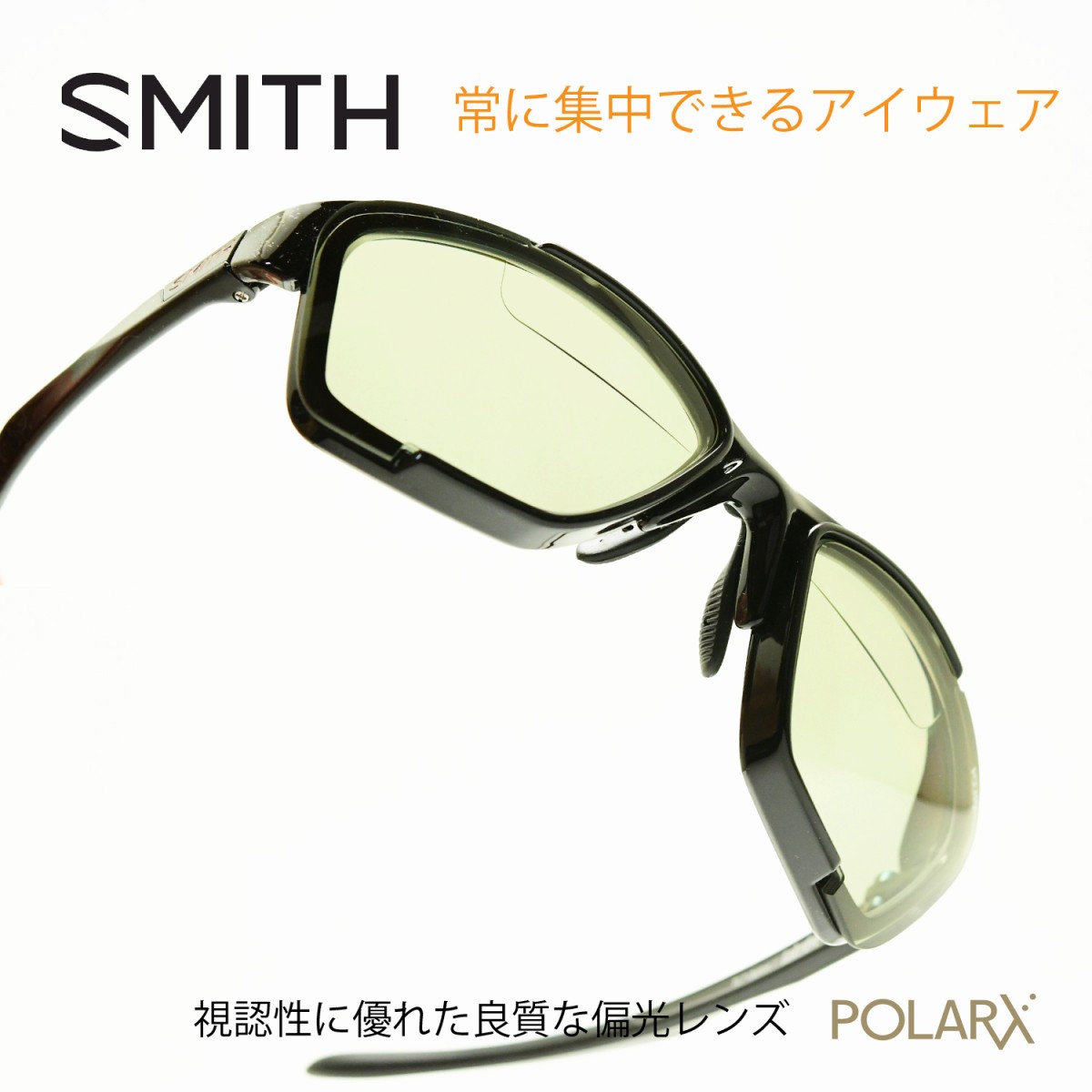 楽天市場 Smith スミスtake Five Switch Readingblack X Light Green37加入度 2 00メガネ 眼鏡 めがね メンズ レディース おしゃれ ブランド 人気 おすすめ フレーム 流行り 度付き レンズ サングラス スポーツ 偏光 老眼鏡 上平 デコリンメガネ